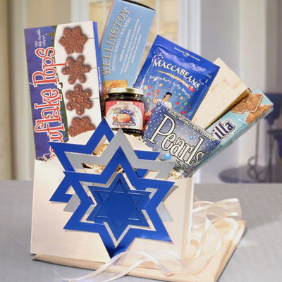 Chanukah Gift Box #5354  "Picture Shown Largest Size"
